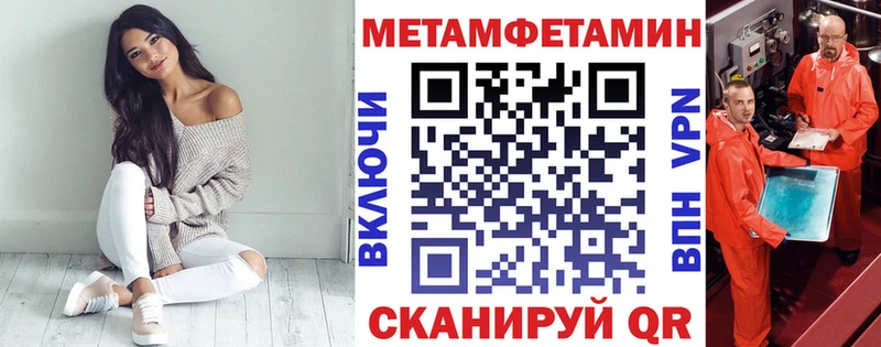 Amphetamine 97% Рыбное