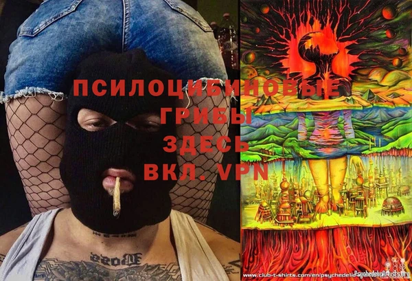 каннабис Нея