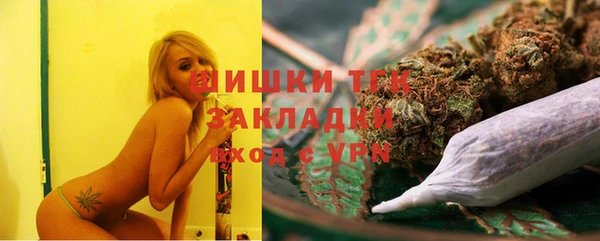 кокаин VHQ Беломорск