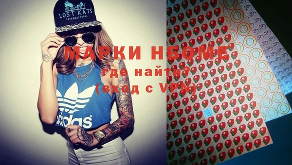 каннабис Нея