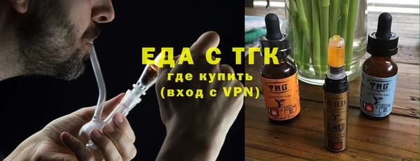 каннабис Нея