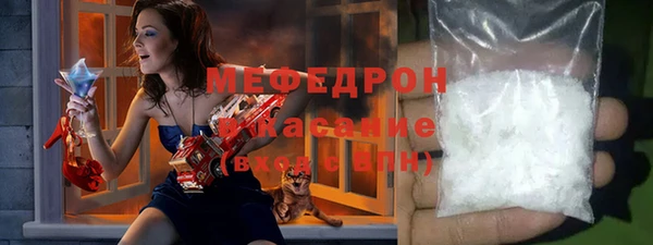гашиш Новозыбков