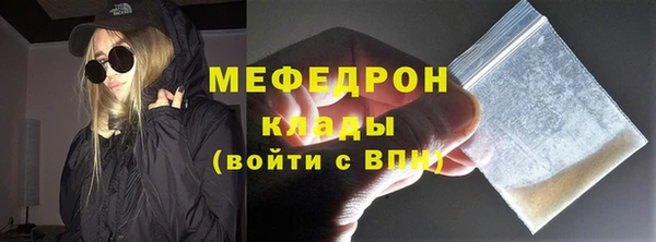 гашиш Новозыбков