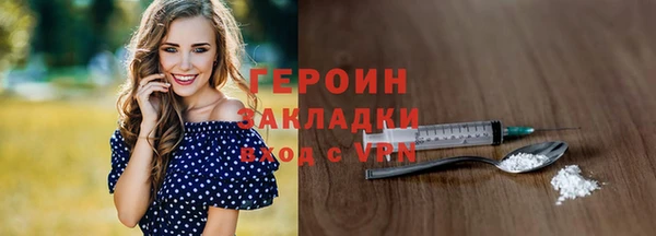 каннабис Нея