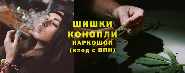 мефедрон VHQ Волосово