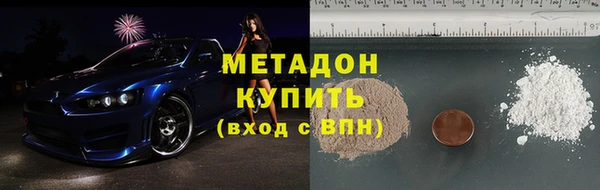 каннабис Нея