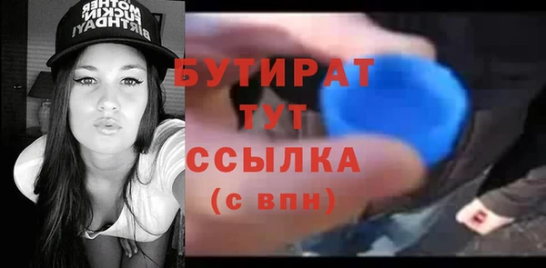 jwh Тотьма