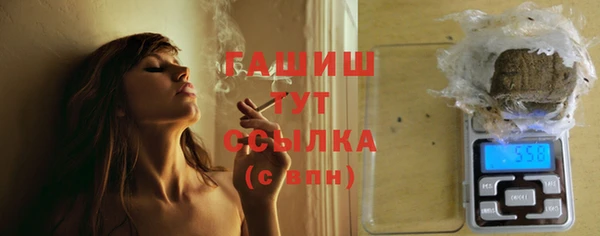 ALPHA-PVP Нефтекумск