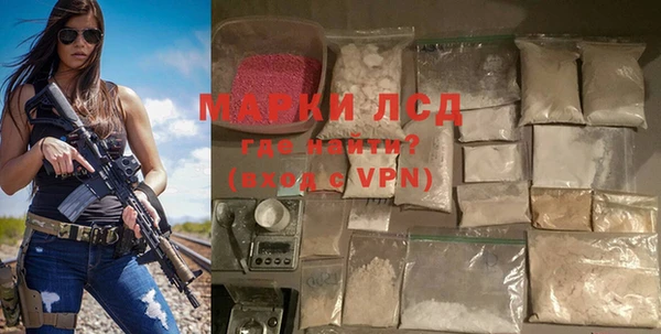 каннабис Нея