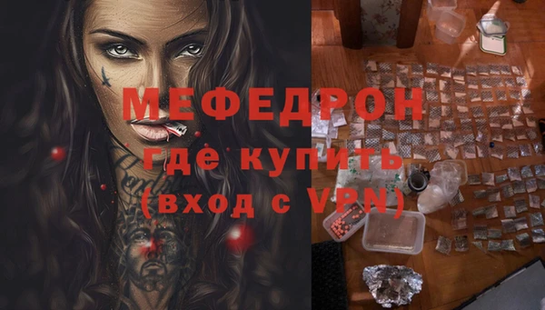 хмурый Волоколамск