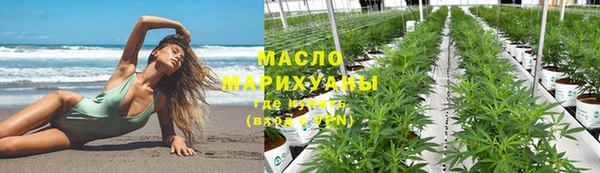 дмт Навашино