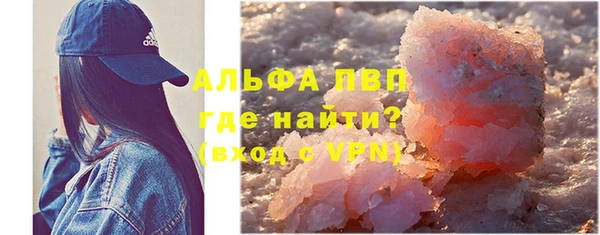 гашиш Новозыбков